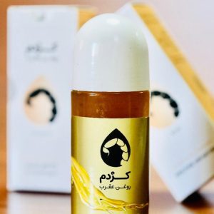 روغن عقرب 50 سی سی